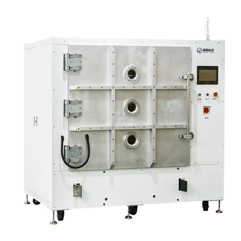 汽車內(nèi)飾件等離子清洗機(jī)