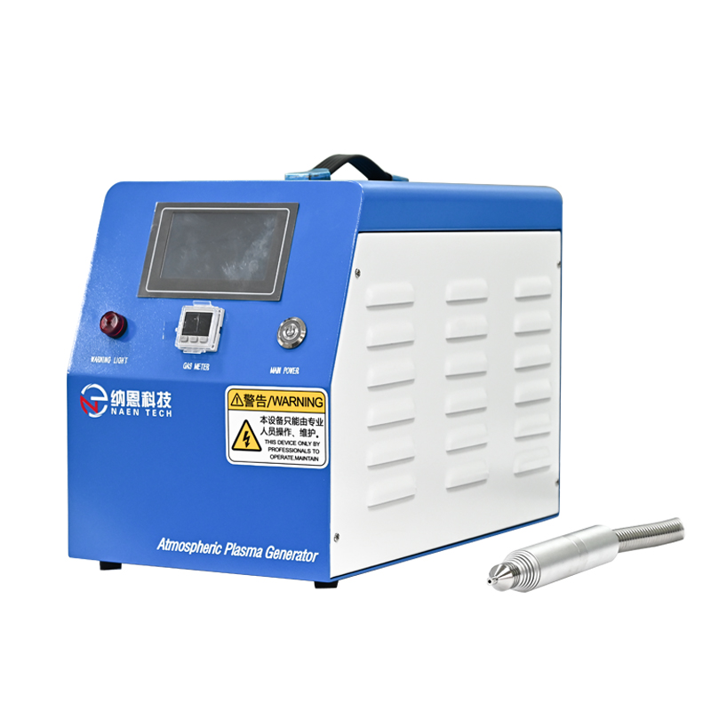 大氣等離子清洗機(jī)NE-ATD03